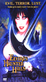 Elvira's Haunted Hills 2001 фильм обнаженные сцены