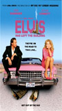 Elvis Has Left the Building (2004) Обнаженные сцены