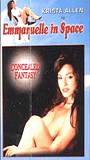 Emmanuelle in Space: Concealed Fantasy (1994) Обнаженные сцены