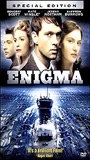 Enigma (1983) Обнаженные сцены