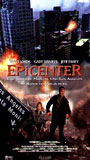 Epicenter 2000 фильм обнаженные сцены