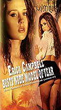 Erica Campbell: Busty Nude Model of the Year (2007) Обнаженные сцены