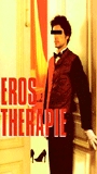 Eros thérapie (2004) Обнаженные сцены