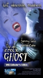 Erotic Ghost (2001) Обнаженные сцены