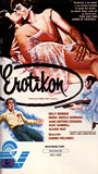 Eroticón 1981 фильм обнаженные сцены