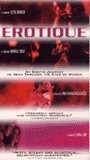 Erotique (1994) Обнаженные сцены
