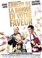 Erreur de la banque en votre faveur (2009) Обнаженные сцены