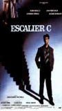Escalier C (1985) Обнаженные сцены