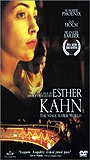 Esther Kahn 2000 фильм обнаженные сцены