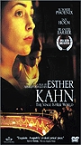 Esther Kahn обнаженные сцены в фильме