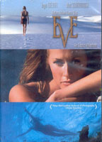 Eve (2002) Обнаженные сцены