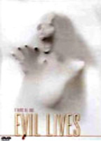Evil Lives (1992) Обнаженные сцены