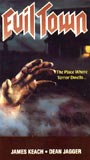 Evil Town (1987) Обнаженные сцены