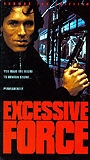 Excessive Force (1993) Обнаженные сцены
