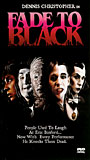 Fade to Black (1980) Обнаженные сцены