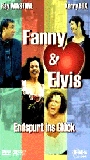 Fanny and Elvis (1999) Обнаженные сцены