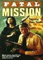 Fatal Mission (1990) Обнаженные сцены