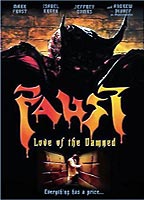 Faust: Love of the Damned обнаженные сцены в фильме