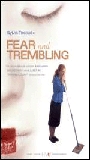 Fear and Trembling 2003 фильм обнаженные сцены