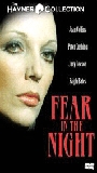 Fear in the Night 1972 фильм обнаженные сцены