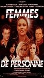 Nobody's Women 1984 фильм обнаженные сцены