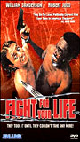 Fight for Your Life (1977) Обнаженные сцены
