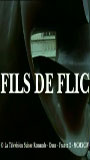 Fils de flic 1995 фильм обнаженные сцены