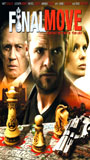 Final Move (2006) Обнаженные сцены