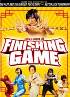 Finishing the Game (2007) Обнаженные сцены