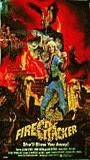 Firecracker (1981) Обнаженные сцены
