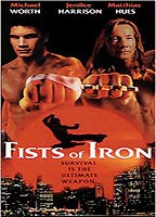 Fists of Iron 1995 фильм обнаженные сцены