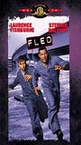 Fled (1996) Обнаженные сцены