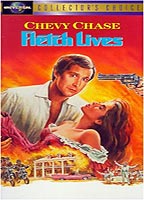 Fletch Lives (1989) Обнаженные сцены