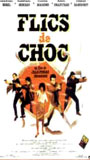 Flics de choc (1983) Обнаженные сцены