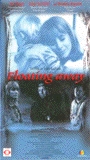 Floating Away (1998) Обнаженные сцены
