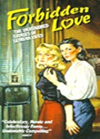 Forbidden Love 1992 фильм обнаженные сцены