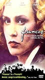 Frances (1982) Обнаженные сцены