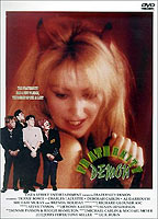 Fraternity Demon (1992) Обнаженные сцены