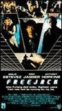 Freejack (1992) Обнаженные сцены