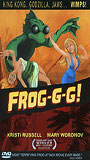 Frog-g-g! (2004) Обнаженные сцены