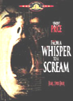 From a Whisper to a Scream 1987 фильм обнаженные сцены