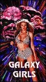 Galaxy Girls 1995 фильм обнаженные сцены