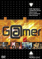 Gamer (2001) Обнаженные сцены