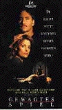Gewagtes Spiel (1997) Обнаженные сцены