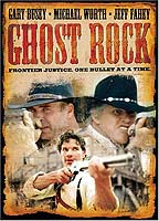 Ghost Rock (2003) Обнаженные сцены