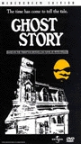 Ghost Story (1981) Обнаженные сцены