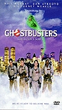 Ghostbusters (1984) Обнаженные сцены