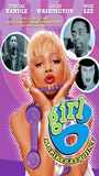 Girl 6 1996 фильм обнаженные сцены
