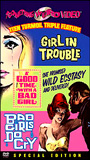 Girl in Trouble (1963) Обнаженные сцены