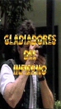 Gladiadores del infierno 1994 фильм обнаженные сцены